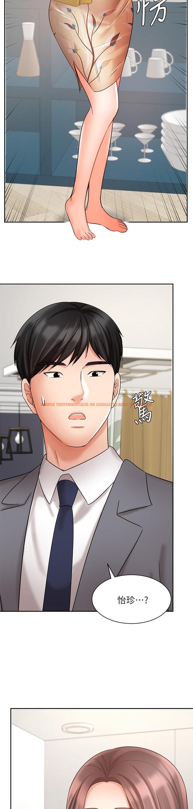 查看漫画業績女王 - 第31話-對待變態的方法 - tymanga.com中的802889图片