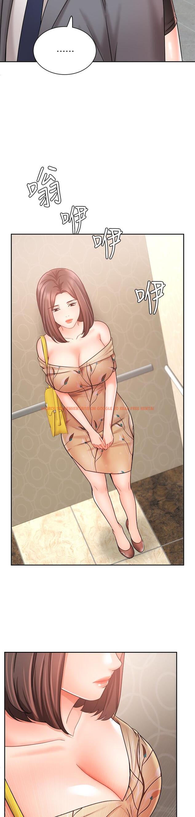 查看漫画業績女王 - 第31話-對待變態的方法 - tymanga.com中的802904图片