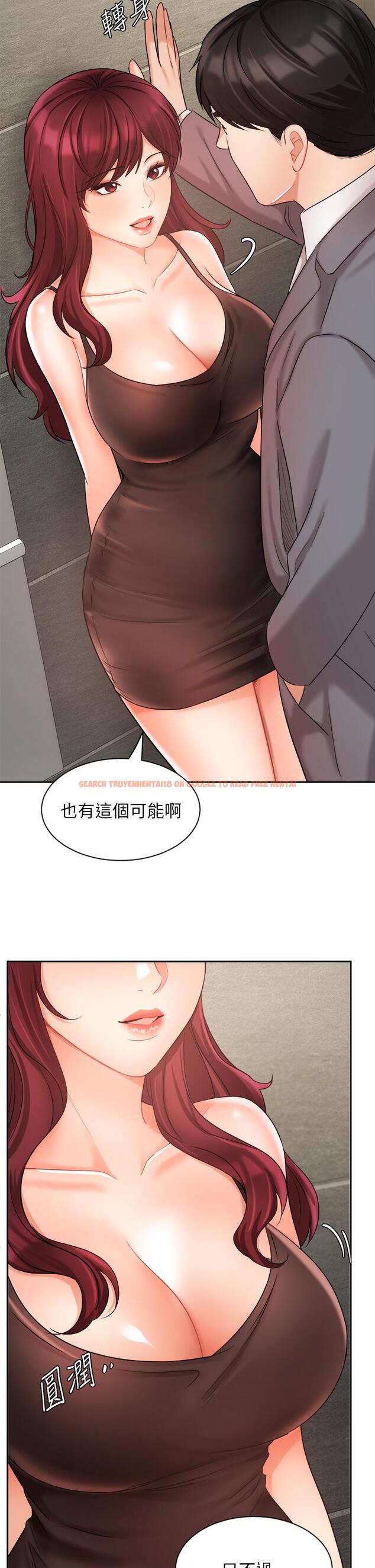 查看漫画業績女王 - 第31話-對待變態的方法 - tymanga.com中的802911图片