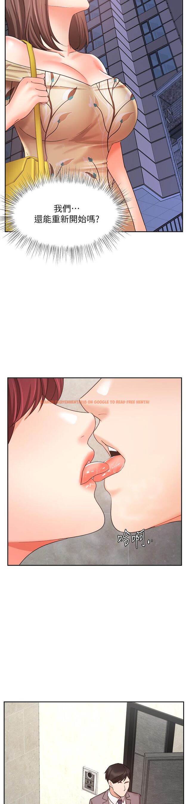 查看漫画業績女王 - 第31話-對待變態的方法 - tymanga.com中的802921图片