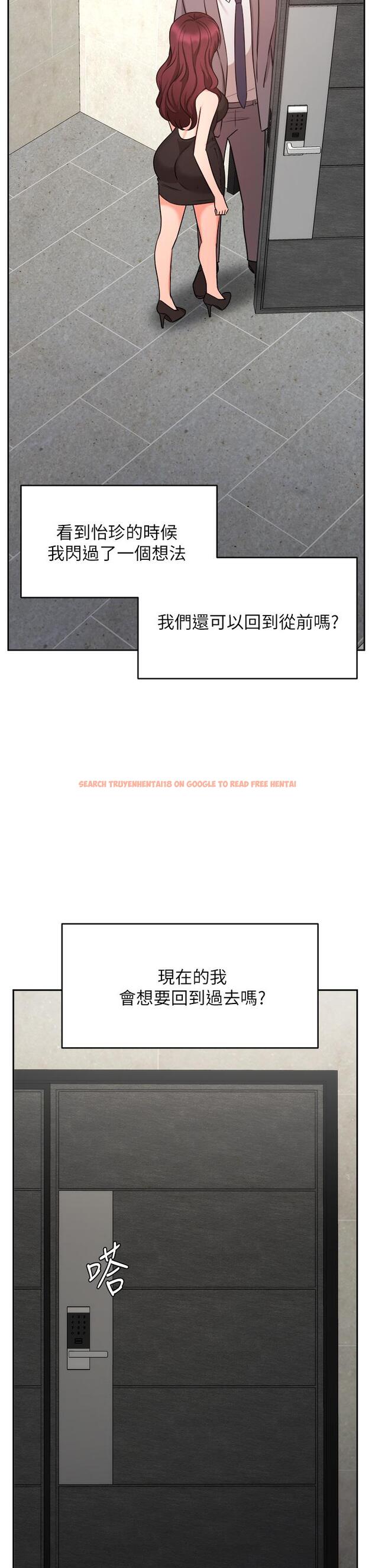 查看漫画業績女王 - 第31話-對待變態的方法 - tymanga.com中的802922图片