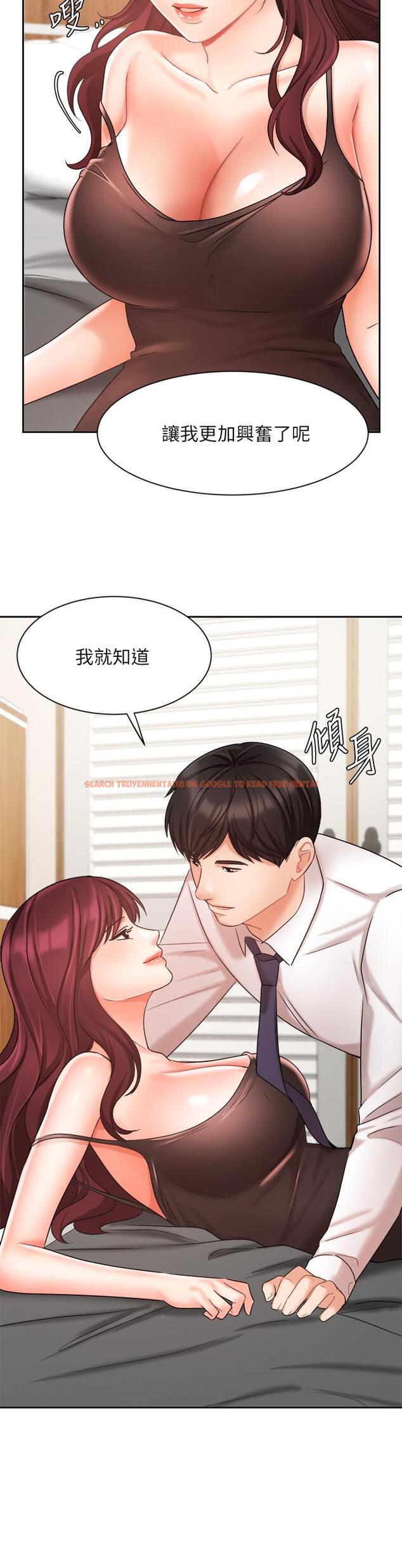查看漫画業績女王 - 第31話-對待變態的方法 - tymanga.com中的802924图片