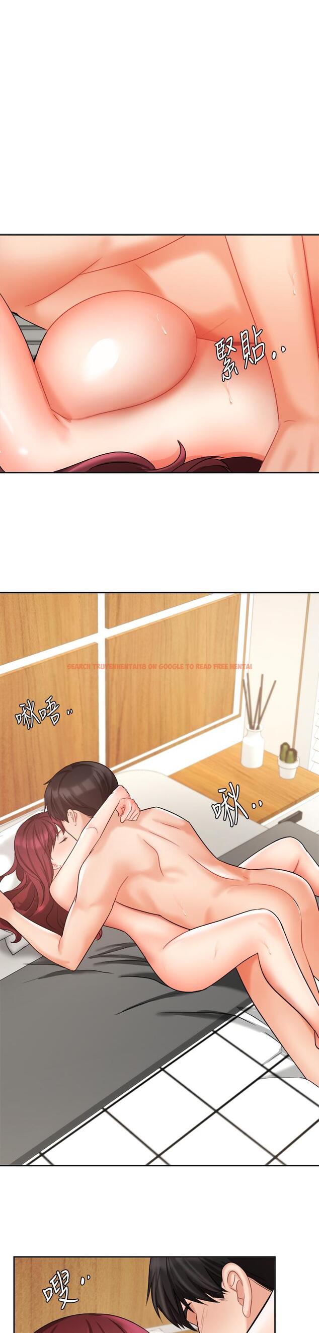 查看漫画業績女王 - 第32話-你就放肆插我吧 - www.tymanga.com中的805076图片