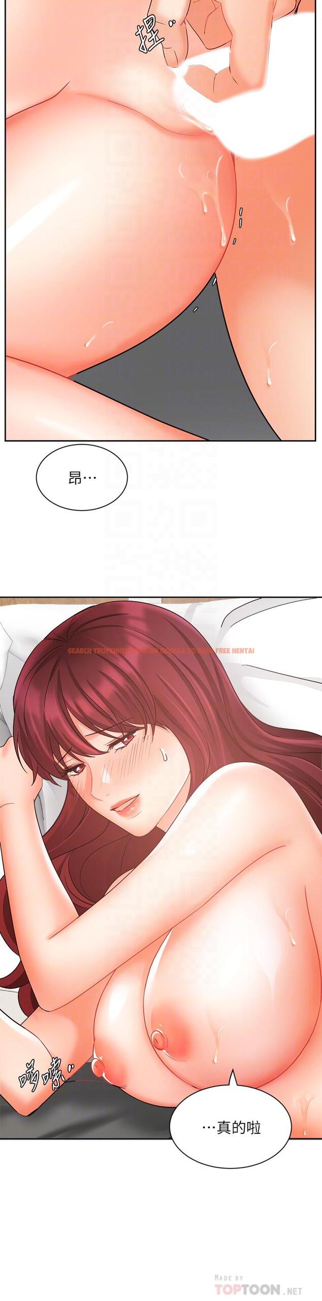 查看漫画業績女王 - 第32話-你就放肆插我吧 - www.tymanga.com中的805087图片