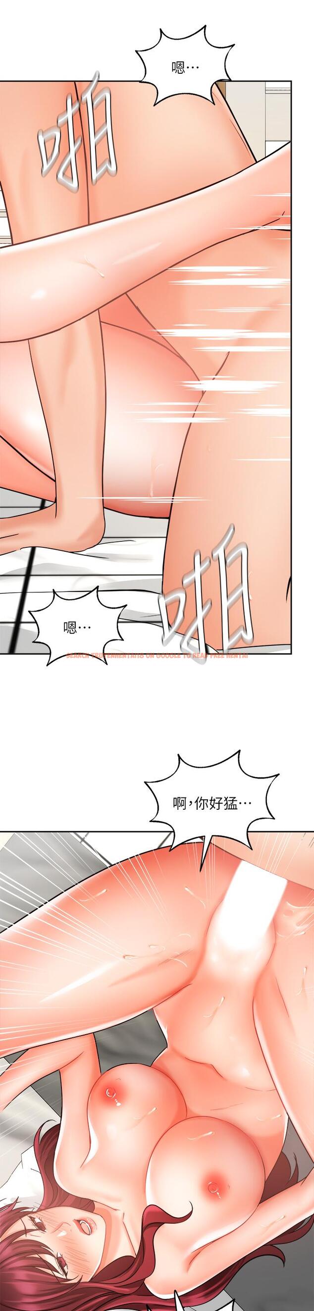 查看漫画業績女王 - 第32話-你就放肆插我吧 - www.tymanga.com中的805104图片