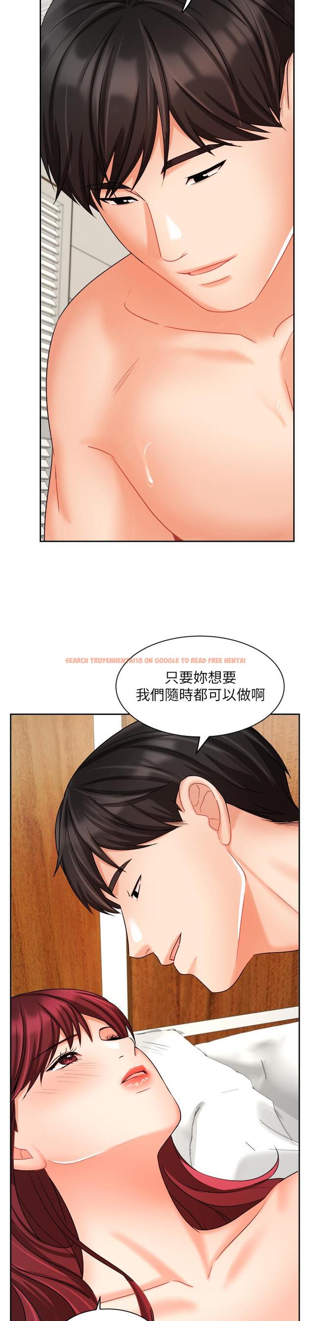 查看漫画業績女王 - 第32話-你就放肆插我吧 - www.tymanga.com中的805108图片