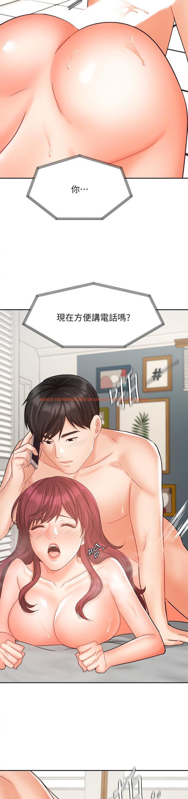 查看漫画業績女王 - 第33話-陰險的襄理 - www.tymanga.com中的807647图片