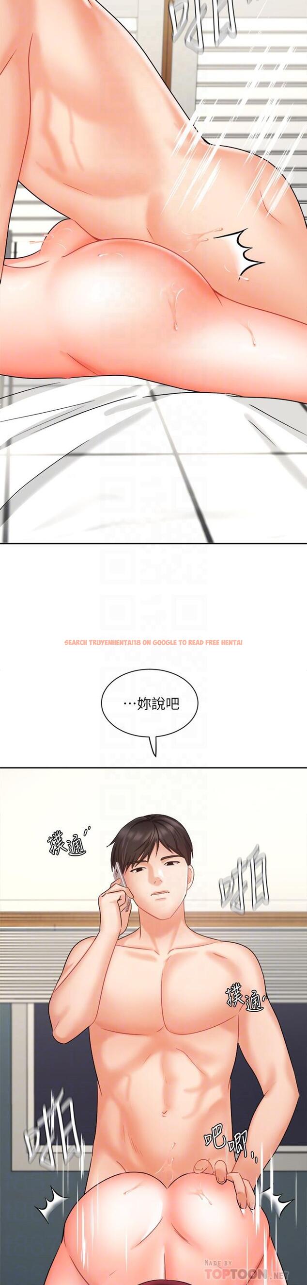 查看漫画業績女王 - 第33話-陰險的襄理 - www.tymanga.com中的807648图片