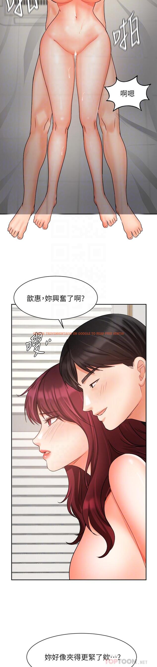查看漫画業績女王 - 第33話-陰險的襄理 - www.tymanga.com中的807656图片