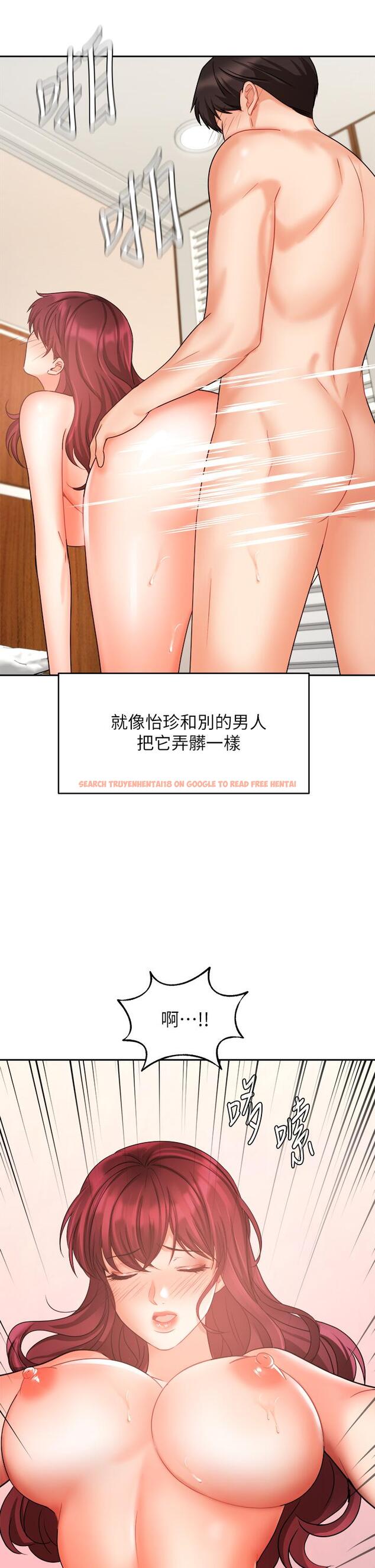 查看漫画業績女王 - 第33話-陰險的襄理 - www.tymanga.com中的807661图片