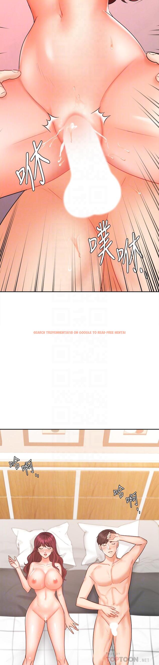 查看漫画業績女王 - 第33話-陰險的襄理 - www.tymanga.com中的807662图片