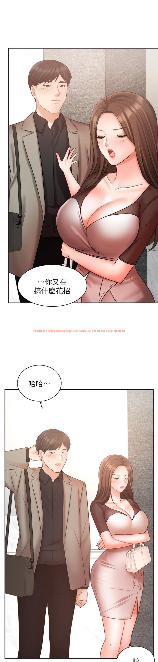 查看漫画業績女王 - 第33話-陰險的襄理 - www.tymanga.com中的807688图片