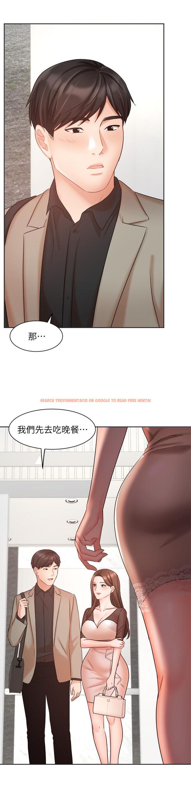 查看漫画業績女王 - 第33話-陰險的襄理 - www.tymanga.com中的807690图片