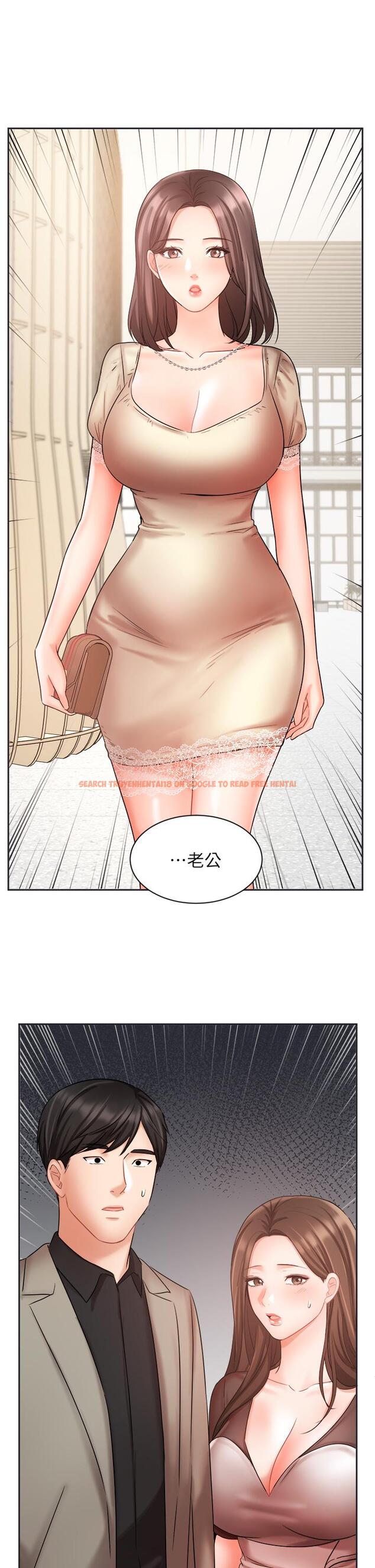 查看漫画業績女王 - 第33話-陰險的襄理 - www.tymanga.com中的807691图片