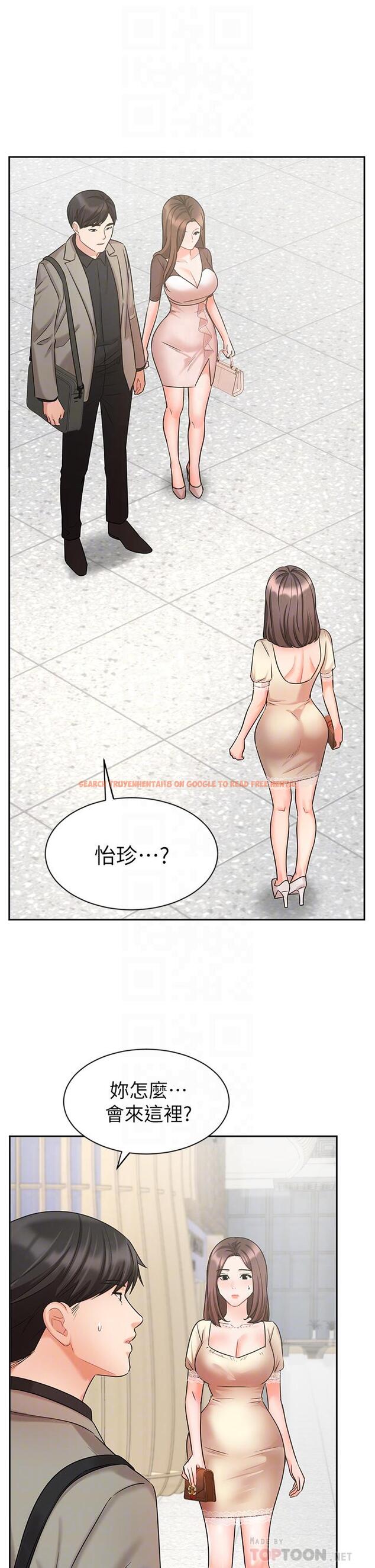 查看漫画業績女王 - 第34話-想起過往的溫存 - tymanga.com中的809893图片