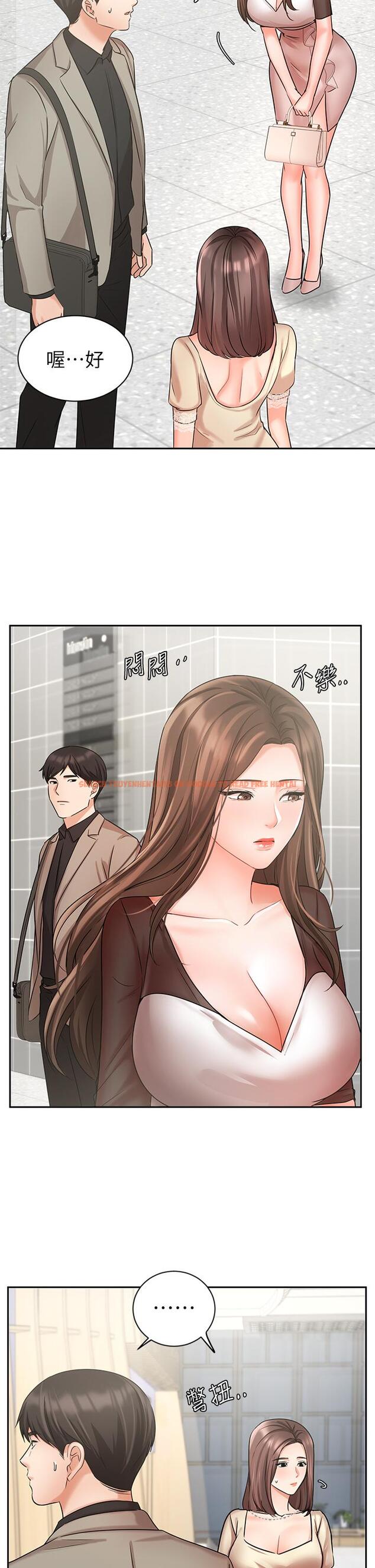 查看漫画業績女王 - 第34話-想起過往的溫存 - tymanga.com中的809896图片