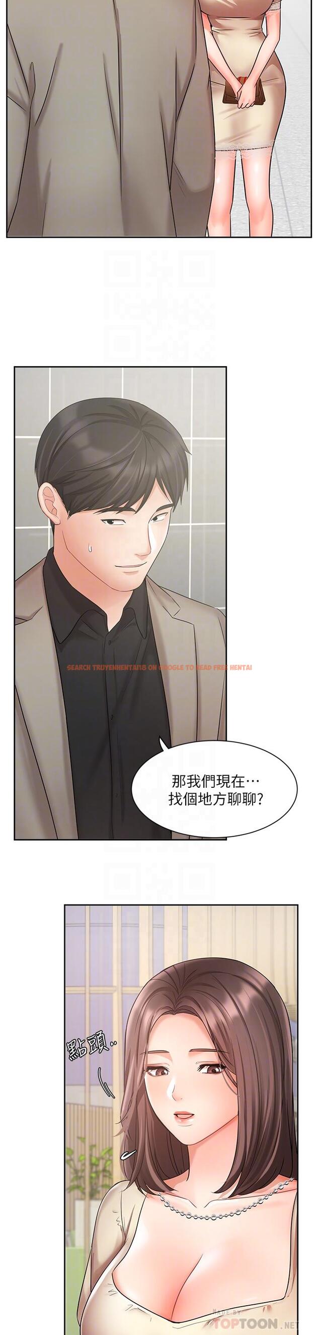 查看漫画業績女王 - 第34話-想起過往的溫存 - tymanga.com中的809897图片