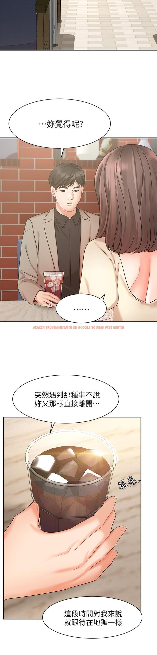 查看漫画業績女王 - 第34話-想起過往的溫存 - tymanga.com中的809900图片