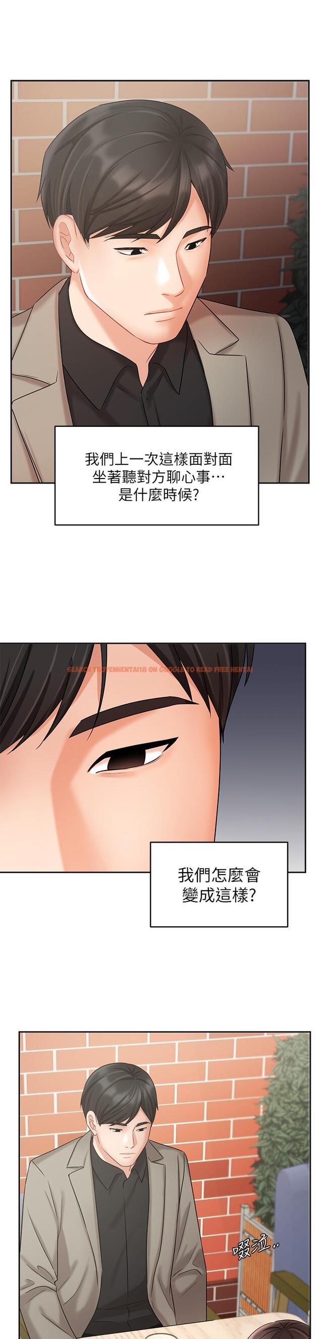 查看漫画業績女王 - 第34話-想起過往的溫存 - tymanga.com中的809910图片