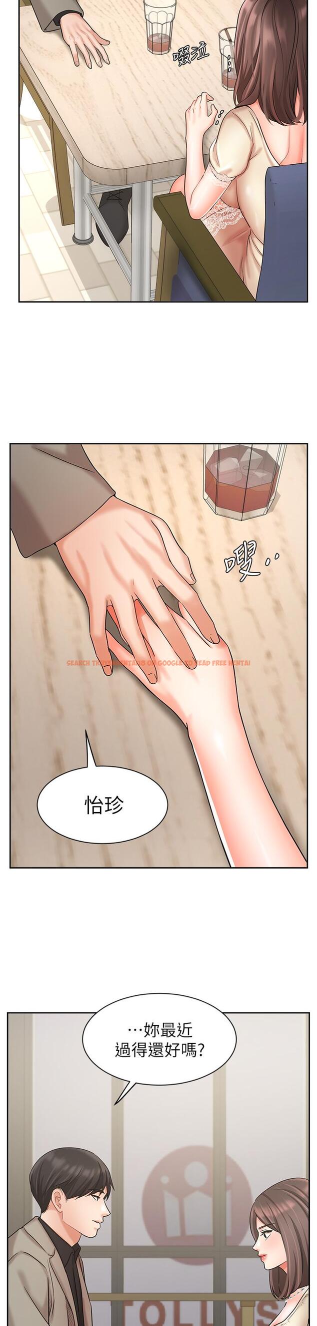 查看漫画業績女王 - 第34話-想起過往的溫存 - tymanga.com中的809911图片