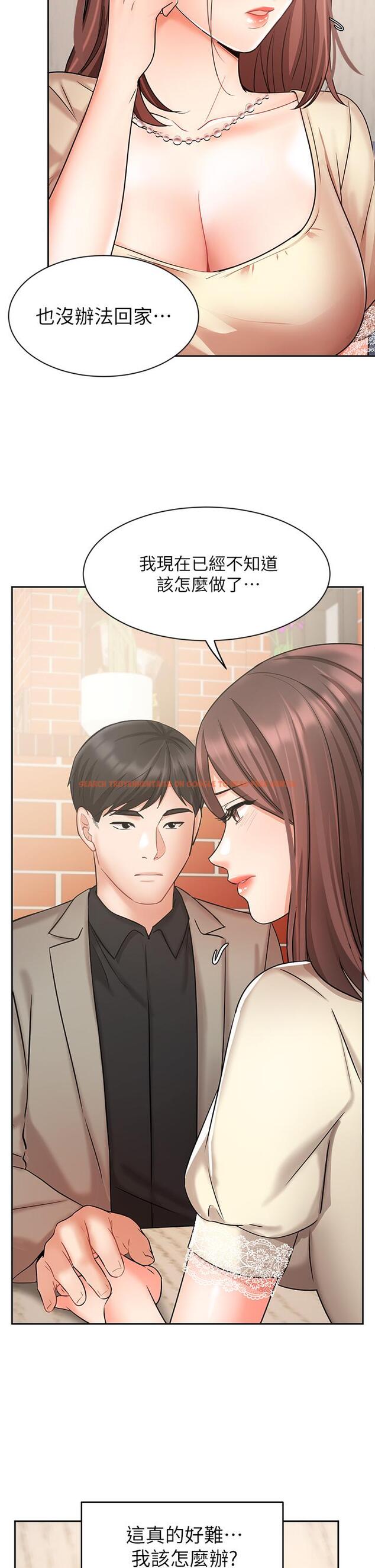 查看漫画業績女王 - 第34話-想起過往的溫存 - tymanga.com中的809913图片