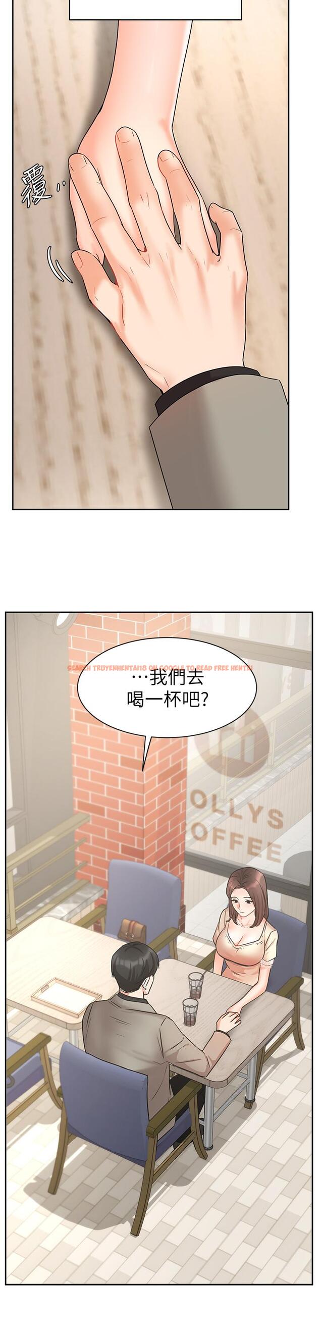 查看漫画業績女王 - 第34話-想起過往的溫存 - tymanga.com中的809914图片