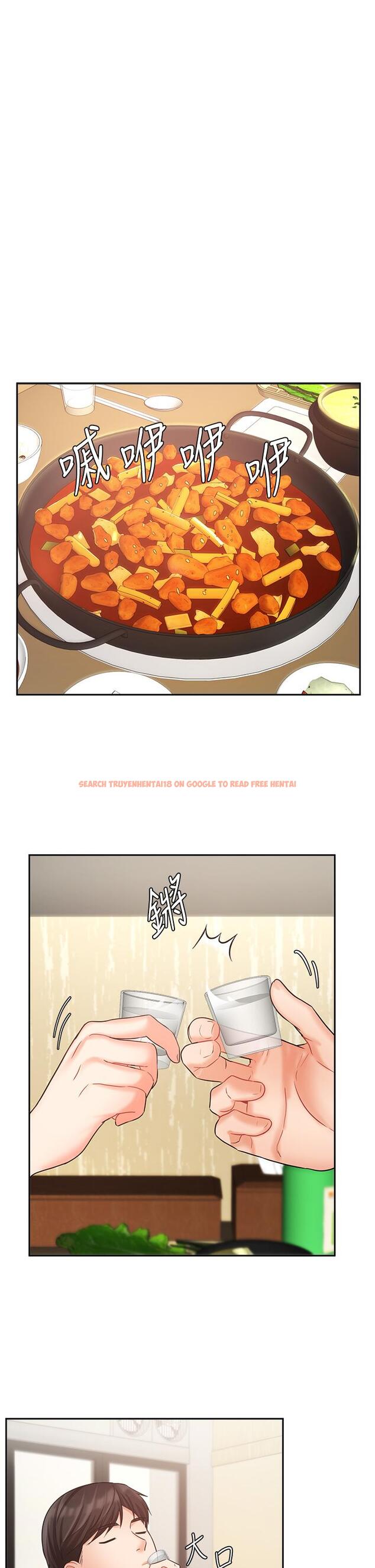 查看漫画業績女王 - 第34話-想起過往的溫存 - tymanga.com中的809916图片
