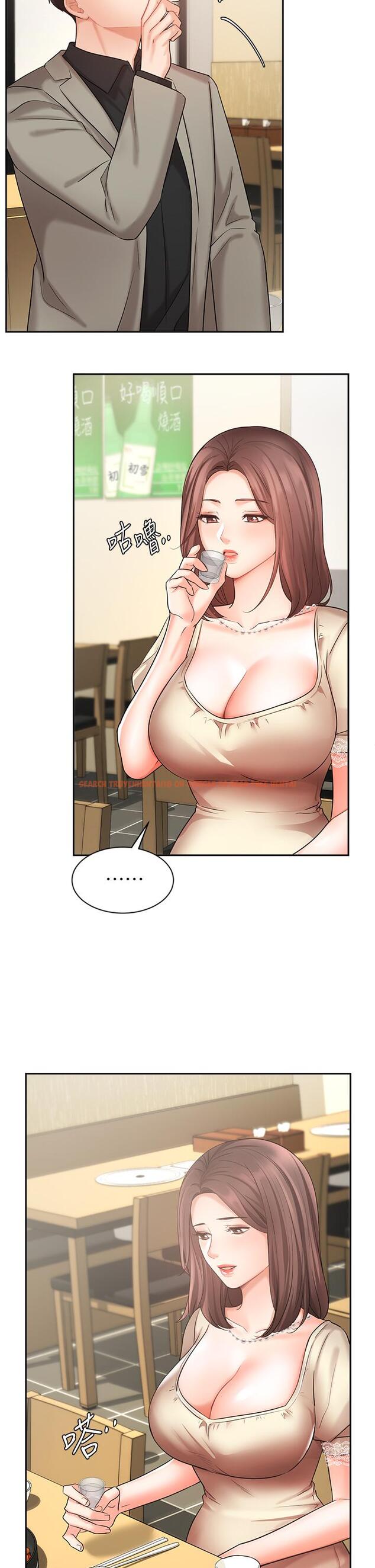 查看漫画業績女王 - 第34話-想起過往的溫存 - tymanga.com中的809917图片