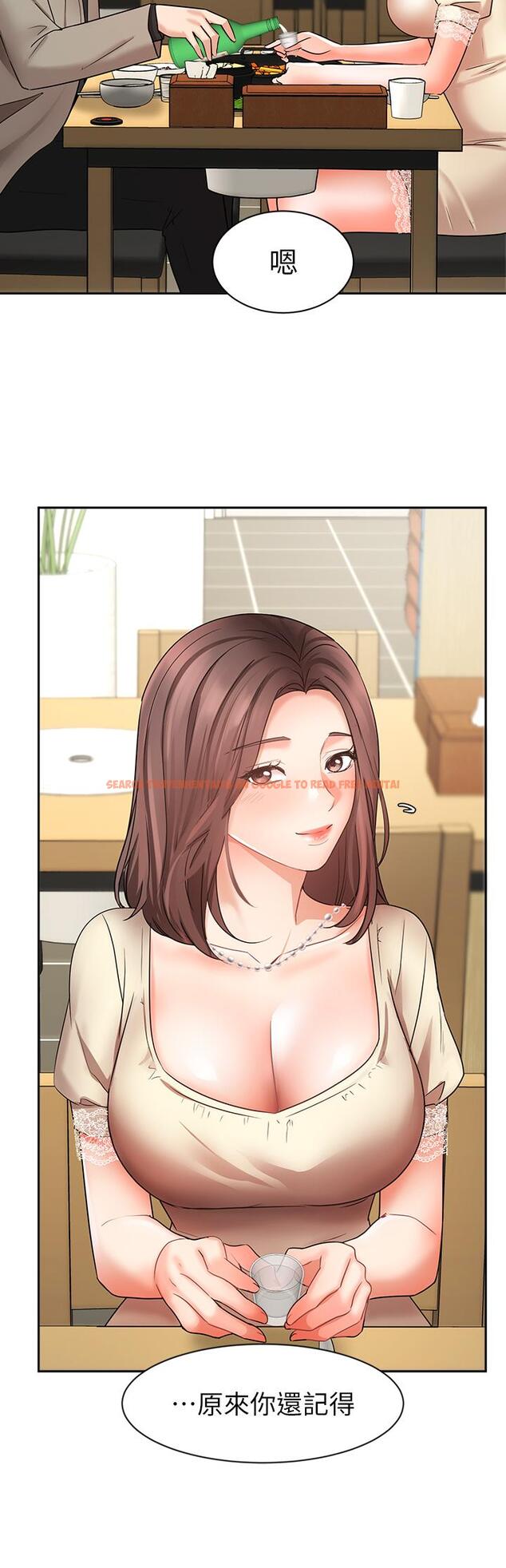 查看漫画業績女王 - 第34話-想起過往的溫存 - tymanga.com中的809920图片