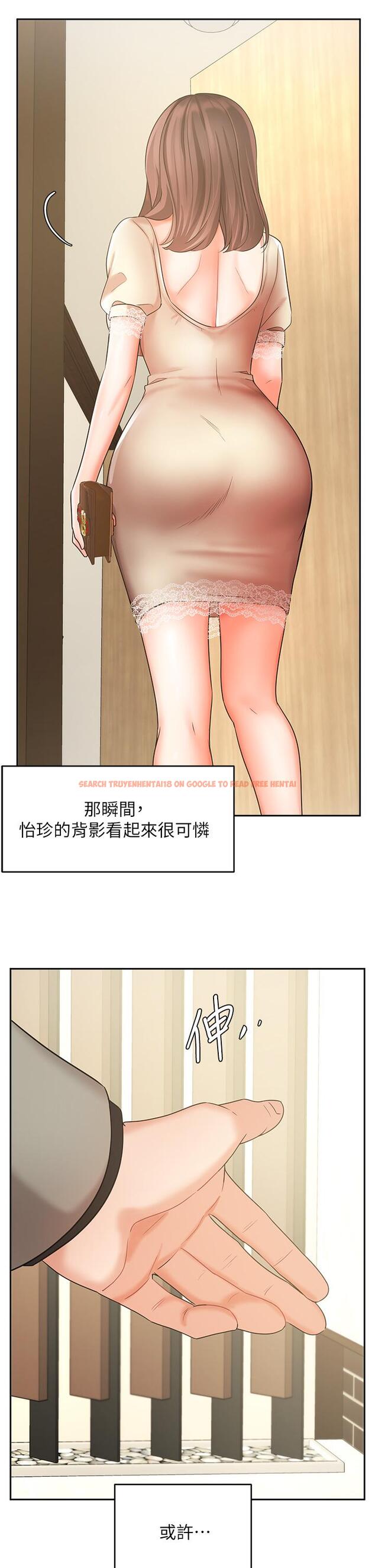 查看漫画業績女王 - 第34話-想起過往的溫存 - tymanga.com中的809930图片