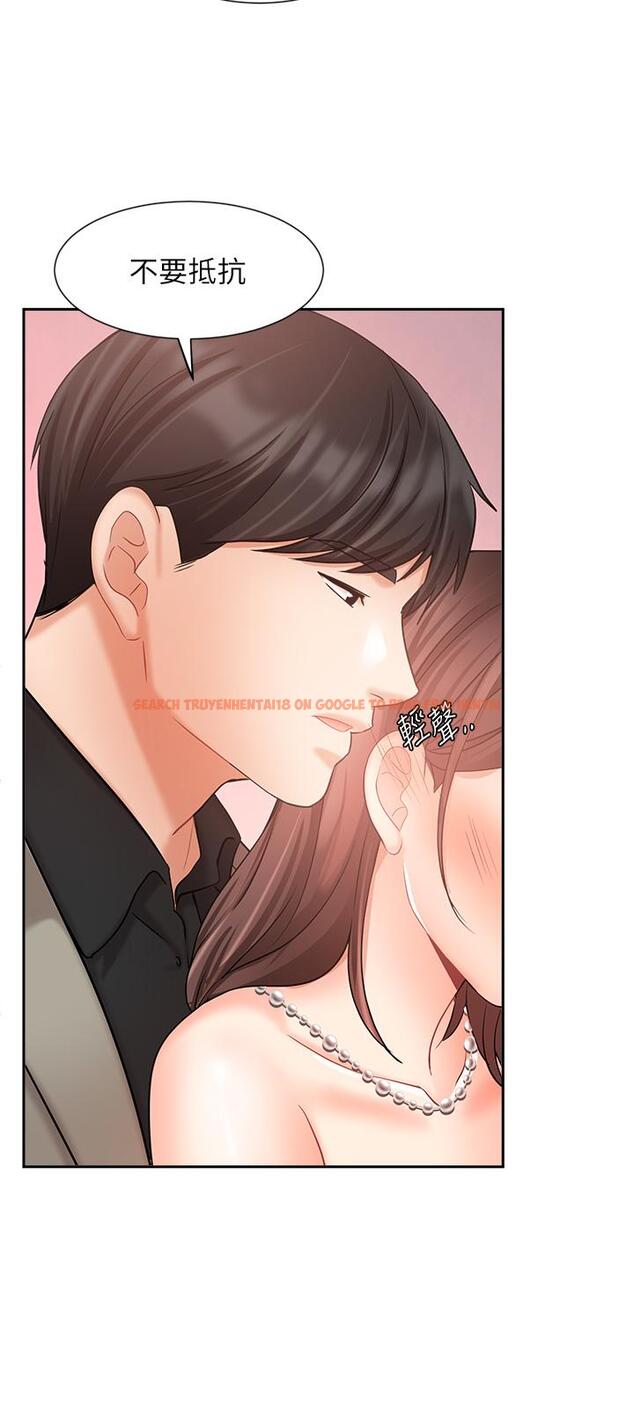 查看漫画業績女王 - 第35話-淫蕩的道歉 - tymanga.com中的811853图片