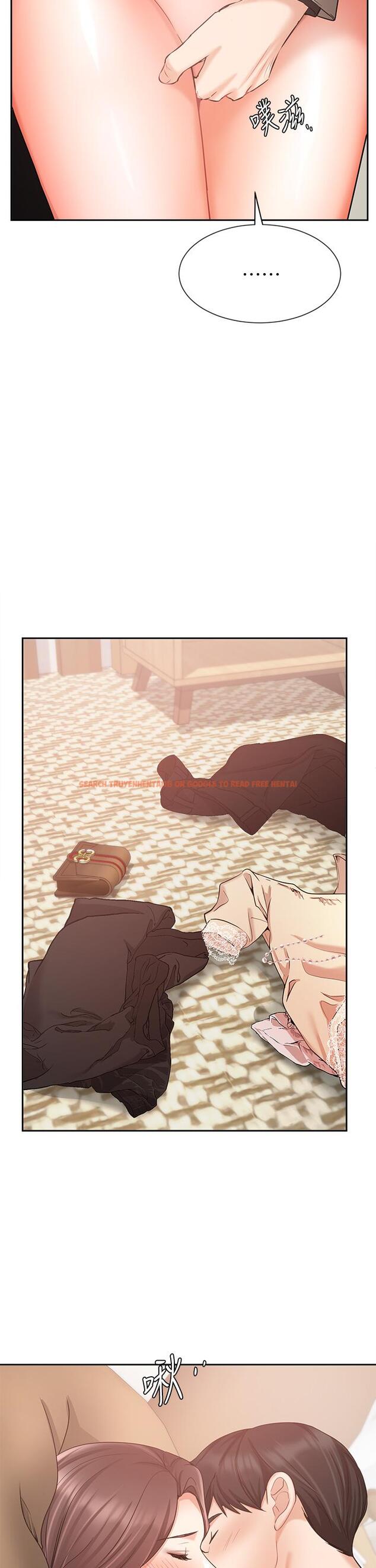 查看漫画業績女王 - 第35話-淫蕩的道歉 - tymanga.com中的811855图片