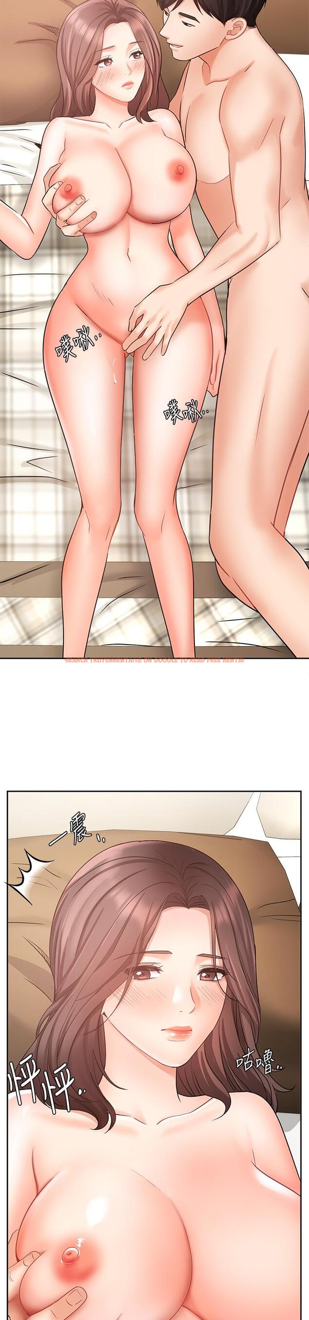 查看漫画業績女王 - 第35話-淫蕩的道歉 - tymanga.com中的811866图片