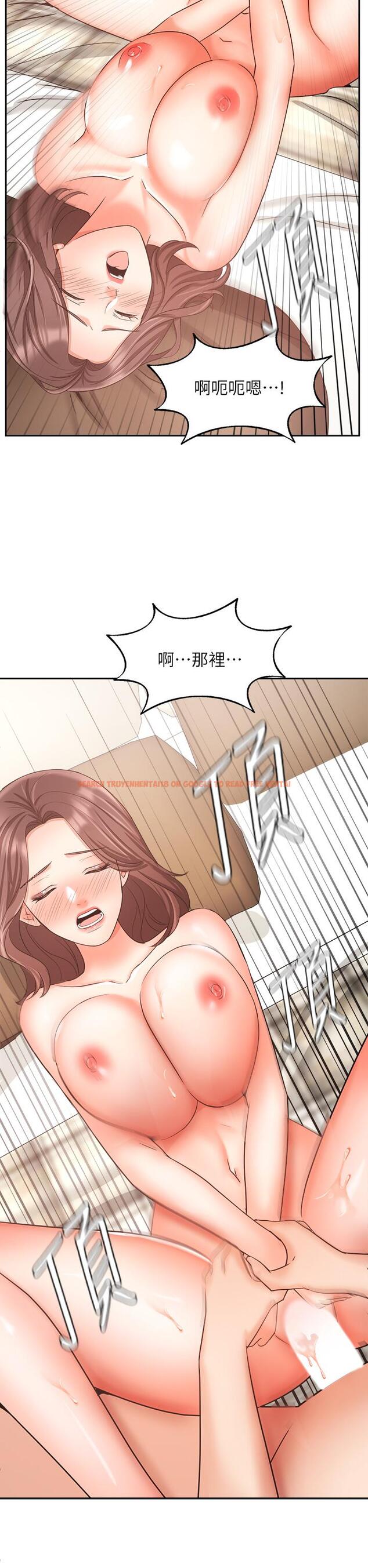 查看漫画業績女王 - 第35話-淫蕩的道歉 - tymanga.com中的811886图片