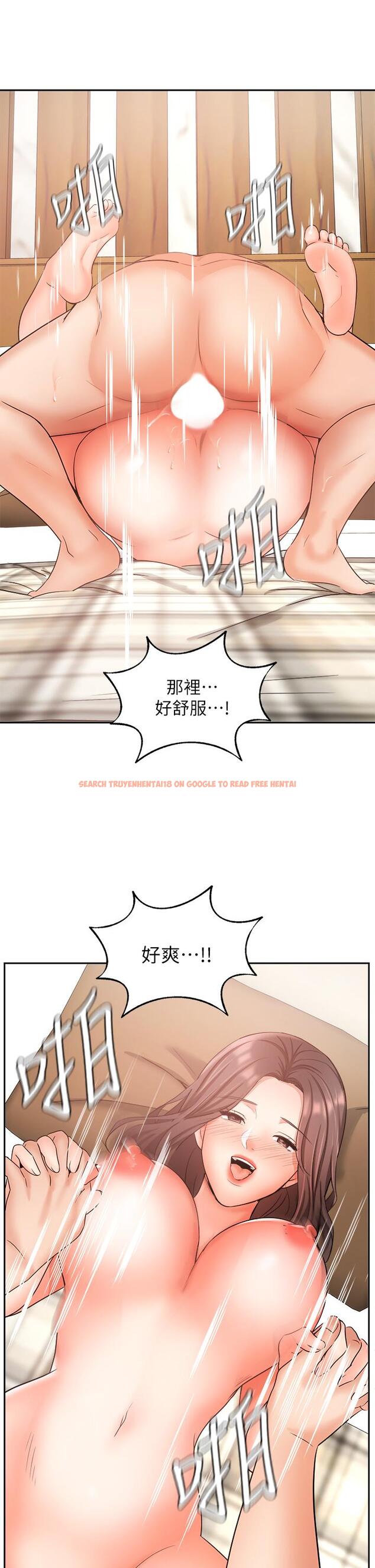 查看漫画業績女王 - 第35話-淫蕩的道歉 - tymanga.com中的811888图片