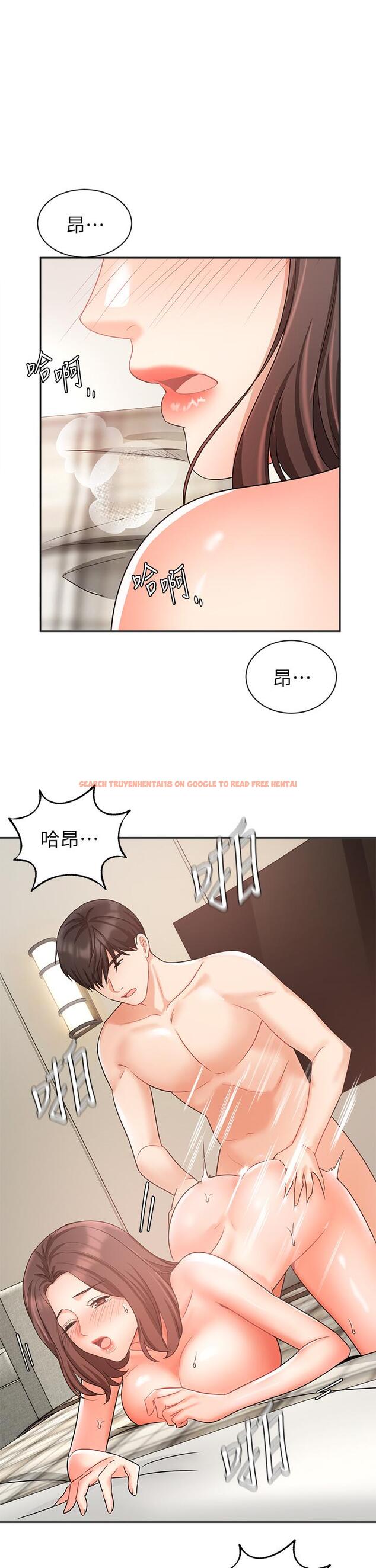 查看漫画業績女王 - 第36話-我想得到襄理 - tymanga.com中的814477图片