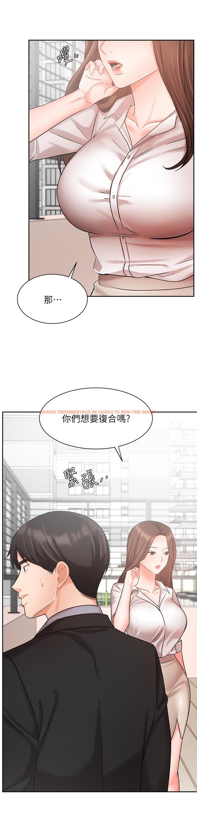 查看漫画業績女王 - 第36話-我想得到襄理 - tymanga.com中的814508图片