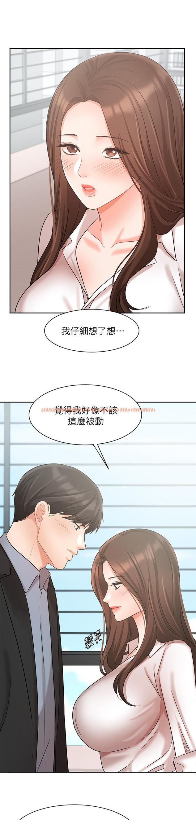 查看漫画業績女王 - 第36話-我想得到襄理 - tymanga.com中的814513图片