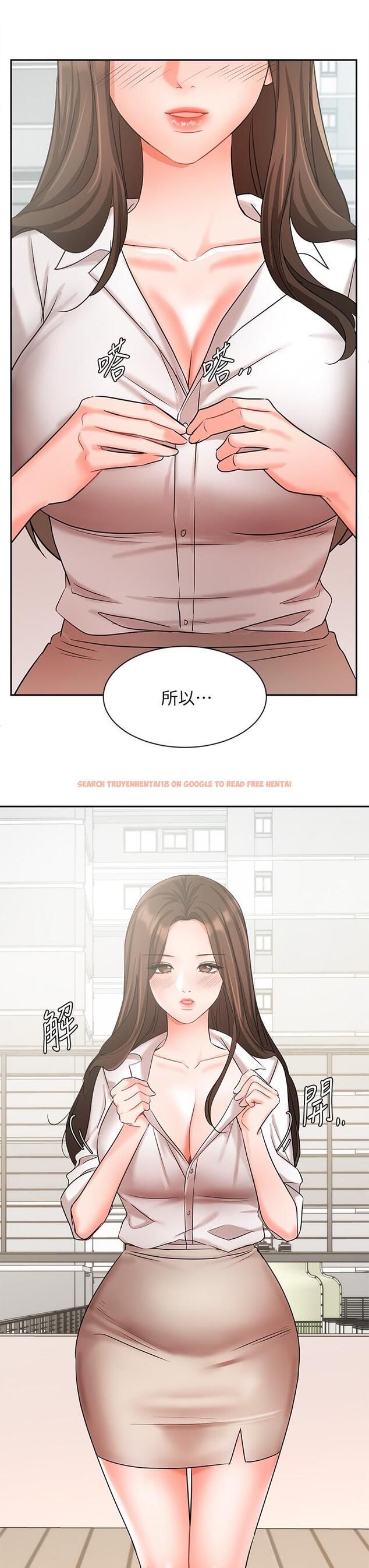 查看漫画業績女王 - 第36話-我想得到襄理 - tymanga.com中的814515图片