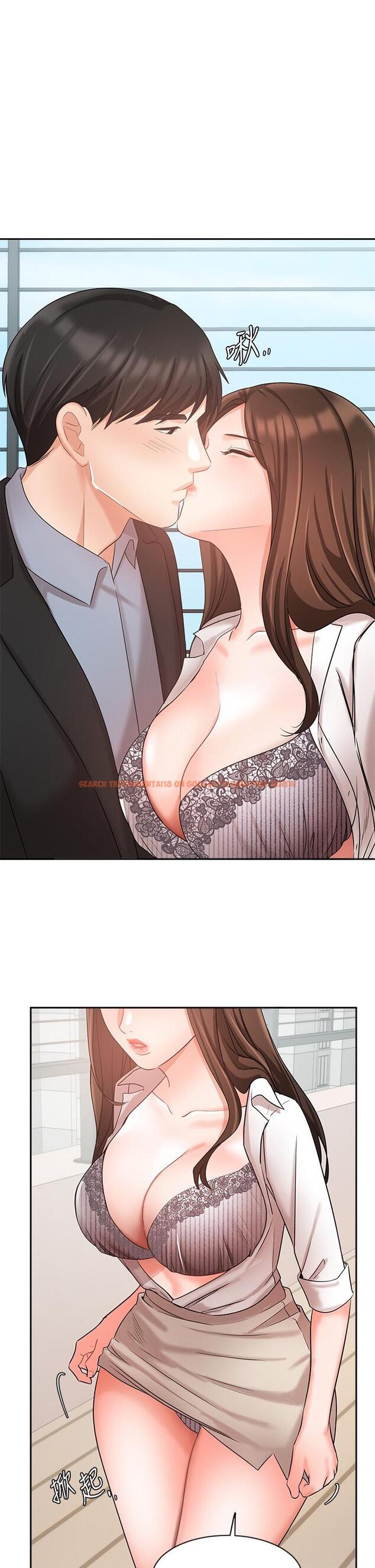 查看漫画業績女王 - 第37話-屋頂上的刺激性愛 - tymanga.com中的816354图片