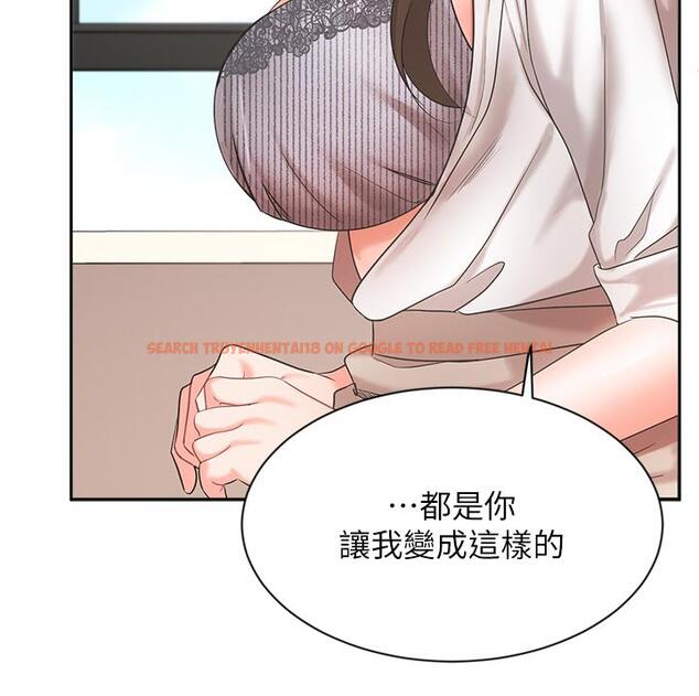 查看漫画業績女王 - 第37話-屋頂上的刺激性愛 - tymanga.com中的816360图片