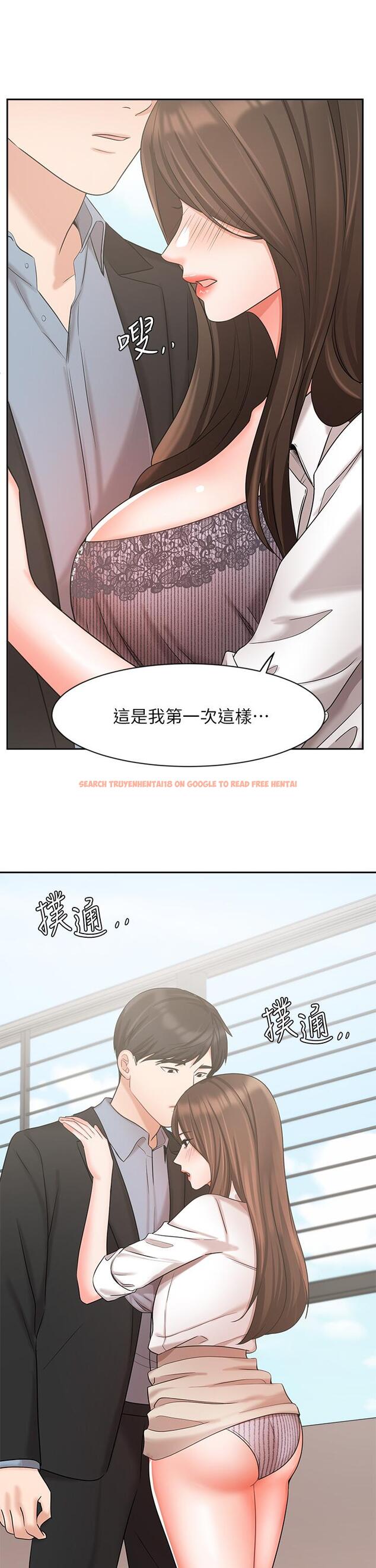 查看漫画業績女王 - 第37話-屋頂上的刺激性愛 - tymanga.com中的816362图片
