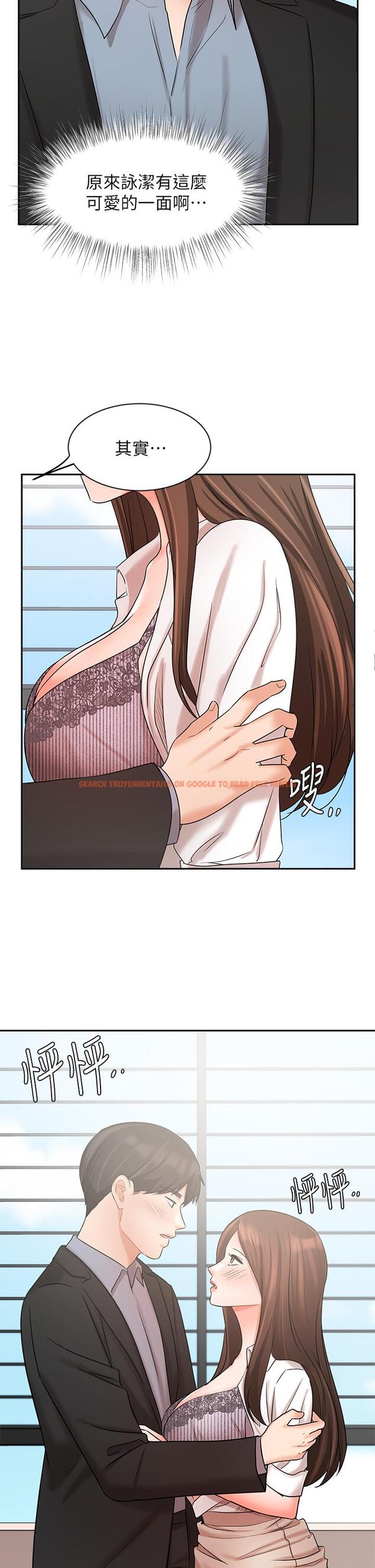 查看漫画業績女王 - 第37話-屋頂上的刺激性愛 - tymanga.com中的816364图片