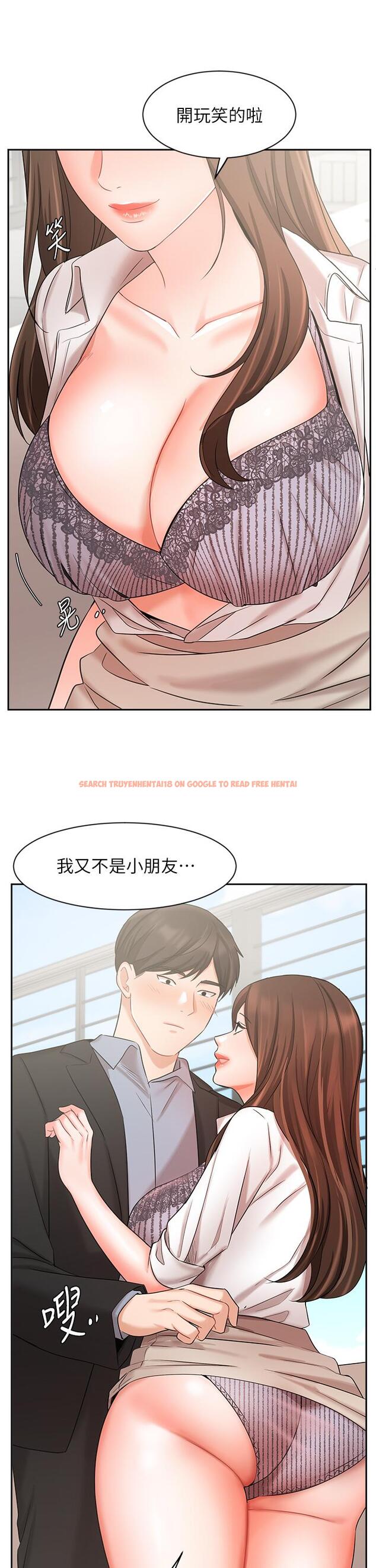 查看漫画業績女王 - 第37話-屋頂上的刺激性愛 - tymanga.com中的816368图片