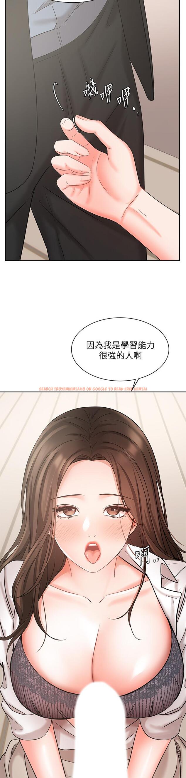 查看漫画業績女王 - 第37話-屋頂上的刺激性愛 - tymanga.com中的816372图片
