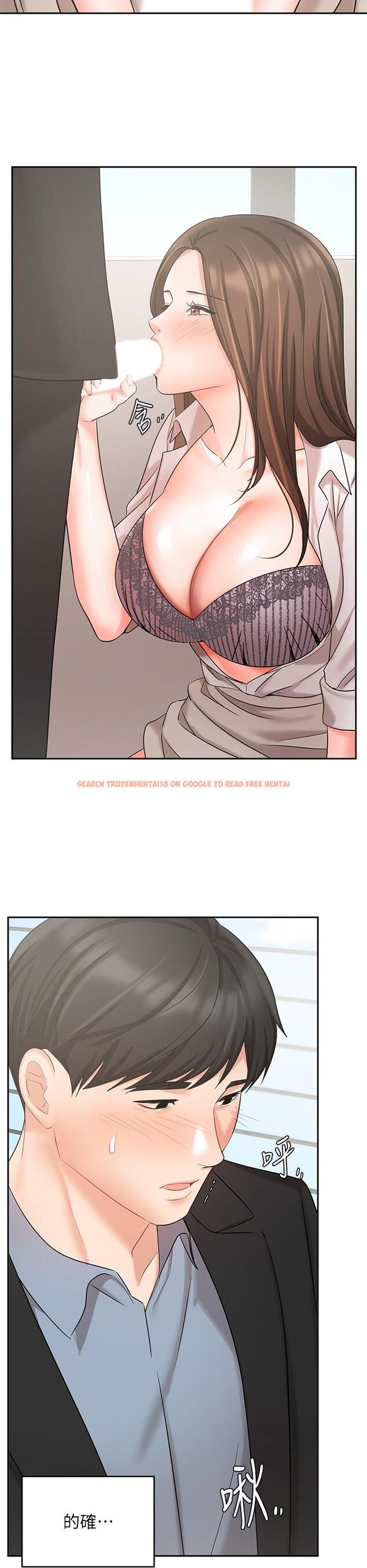 查看漫画業績女王 - 第37話-屋頂上的刺激性愛 - tymanga.com中的816373图片