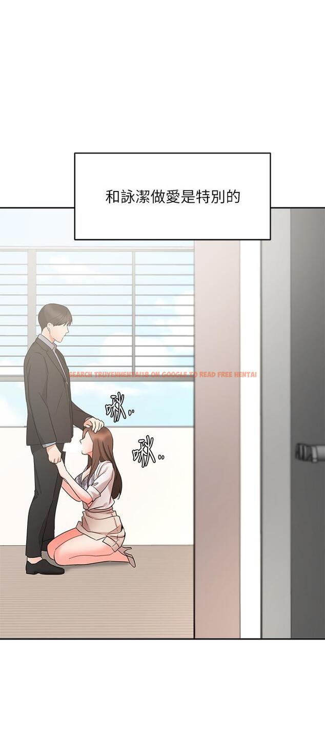 查看漫画業績女王 - 第37話-屋頂上的刺激性愛 - tymanga.com中的816374图片