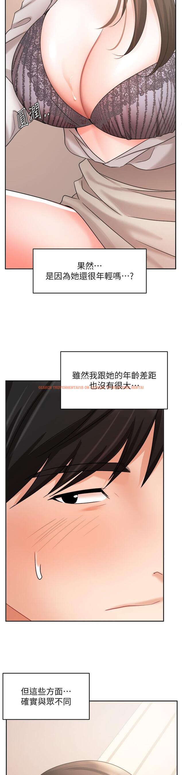 查看漫画業績女王 - 第37話-屋頂上的刺激性愛 - tymanga.com中的816377图片