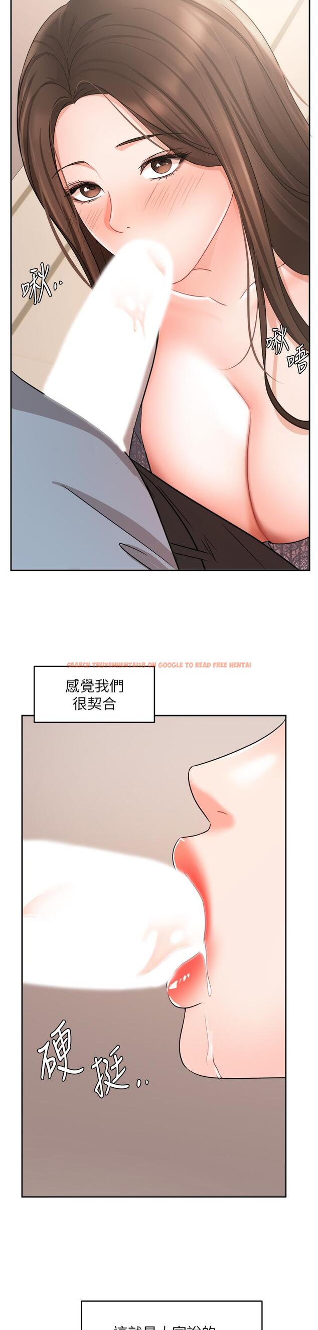查看漫画業績女王 - 第37話-屋頂上的刺激性愛 - tymanga.com中的816378图片