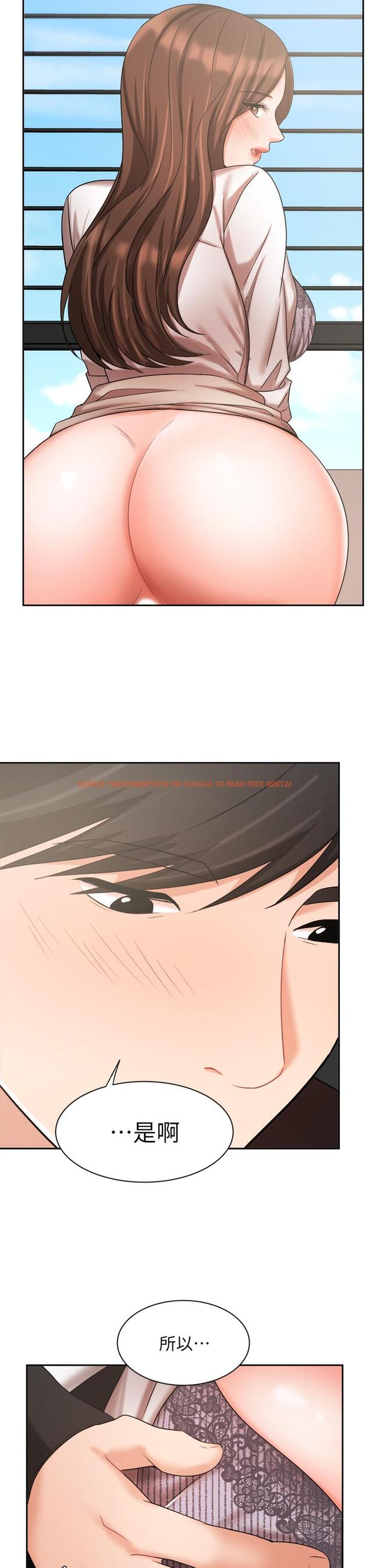 查看漫画業績女王 - 第37話-屋頂上的刺激性愛 - tymanga.com中的816383图片